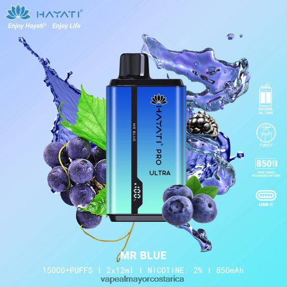 BF04J0212 Vaporizador Costa Rica - señor azul Hayati Pro Ultra