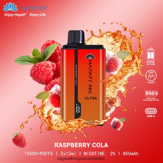 BF04J0215 Venta De Vaporizadores Al Por Mayor - cola de frambuesa Hayati Pro Ultra