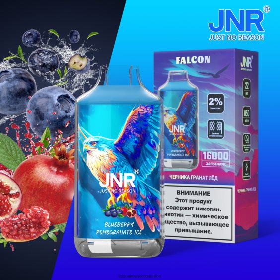 BF04J0698 Cigarrillo Electronico Comprar Por Mayor - hielo de granada y arándanos JNR FALCON