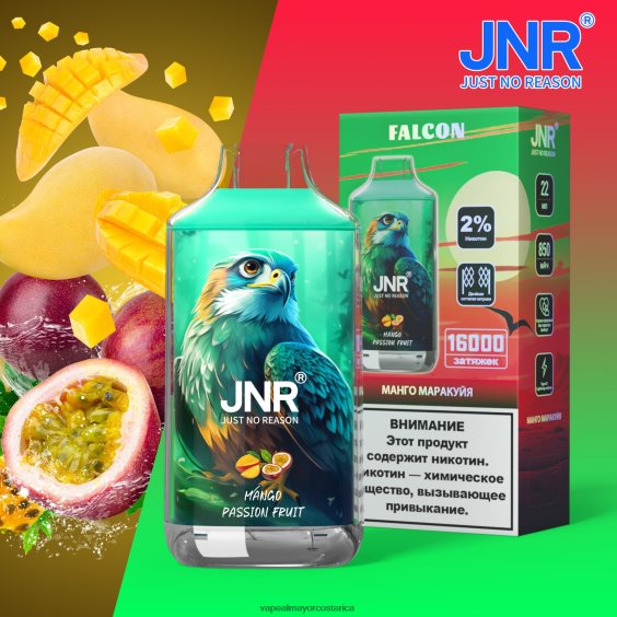 BF04J0707 Cigarrillo Electrónico Al Por Mayor - mango maracuyá JNR FALCON