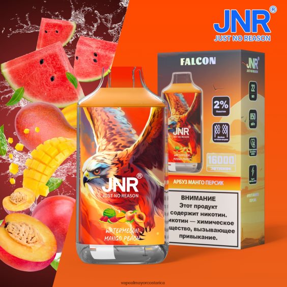 BF04J0723 Vaporizador Al Por Mayor - sandia mango durazno JNR FALCON